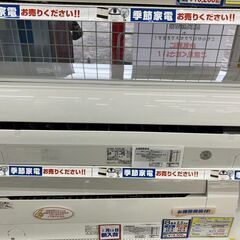 HITACHI 簡単なリモコン！コンパクト設計！ ルームエアコン?5529