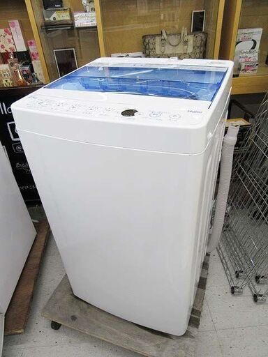 【恵庭】ハイアール 全自動洗濯機 4.5kg 2019年製 JW-C45CK 中古品 paypay支払いOK!