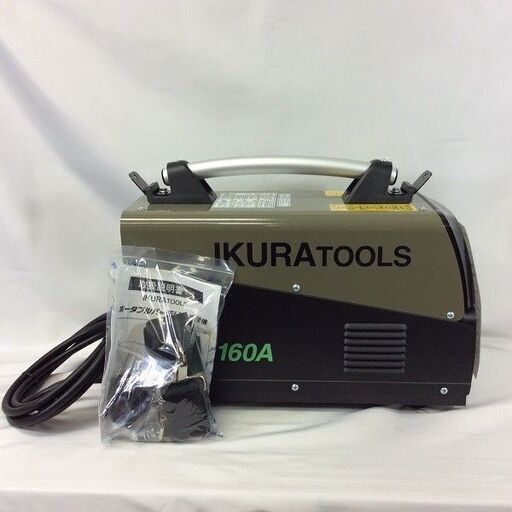 育良精機 ISK-Li160A バッテリー 溶接機【市川行徳店】【店頭 育良精機 ISK-Li160A バッテリー 溶接機【市川行徳店】【店頭