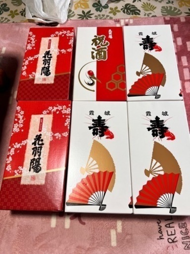 日本酒6箱、単箱1つ、1本セット