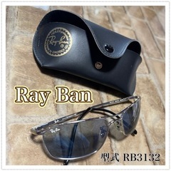 Ray Ban レイバン サングラス　RB3132