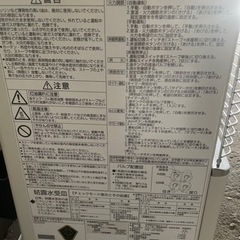 ?美品✨床暖対応ストーブ サンポット UFH-7731UKC