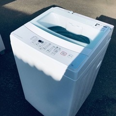 ET2287番⭐️ニトリ全自動洗濯機⭐️ 2019年式