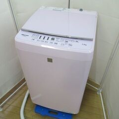 1ヶ月保証/洗濯機/5.5キロ/5.5kg/ピンク/1人暮らし/...