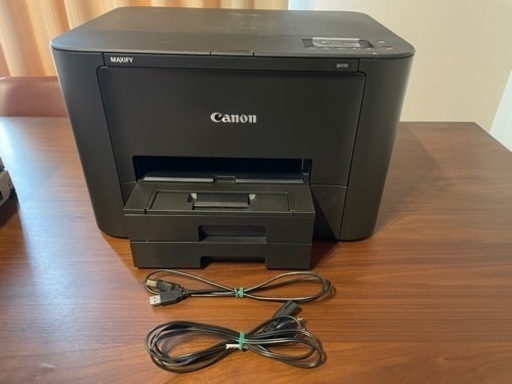 早い者勝ち★売切特価★Canon MAXIFY IB4130