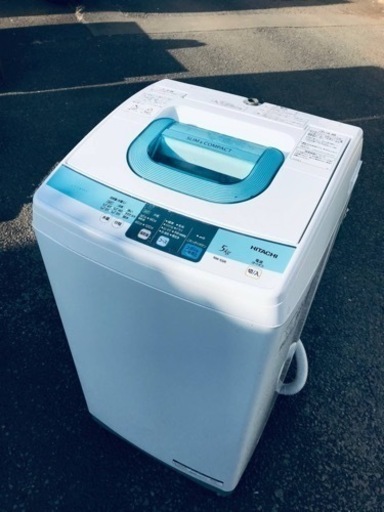 ET2295番⭐️日立電気洗濯機⭐️