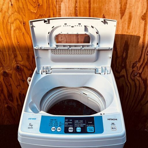 ④113711月21-22日限定無料配達HITACHI 一人暮らし洗濯機 2015年製 5.0kg - 京都市