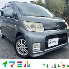 鹿児島市より！H22　ダイハツ　ムーヴカスタム！車検R5年2/1...