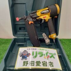 日立 N5008HM 高圧フロアタッカ【野田愛宕店】【店頭取引限定】【中古】管理番号：ITQV9LN2QOMM 日立 N5008HM 高圧フロアタッカ【野田愛宕店】【店頭取引限定】【中古