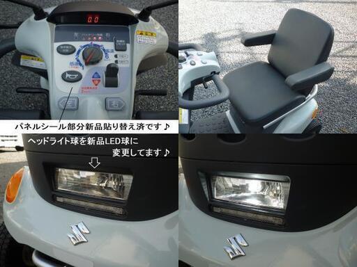 16.8万円 ♪ スズキ セニアカー 2017年製 ET4D8型 水色 (2020年製バッテリー96％良好)電動四輪車いす/シニアカー★全国格安配送可能/愛媛県松山市 16.8万円 ♪ スズキ セニアカー 2017年製 ET4D8型 水色 (2020年製