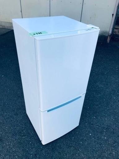 ET2300番⭐️ニトリ2ドア冷凍冷蔵庫⭐️ 2019年式
