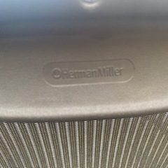 ハーマンミラーのオフィスチェア