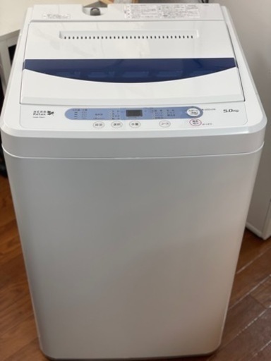 送料・設置込み　洗濯機　5kg ヤマダ　2017年
