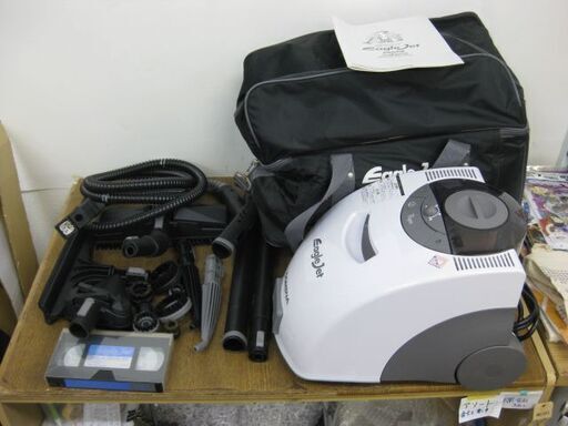 プレスト EagleJet イーグルジェット 高性能スチームクリーナー NVT300 TURBO