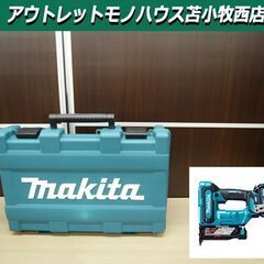 新品 マキタ 充電式ピンタッカ PT001GZK 本体＋ケース ...