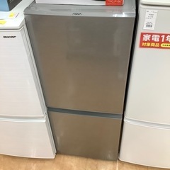 トレファク摂津店）AQUA2ドア冷蔵庫2021年製入荷致しました！
