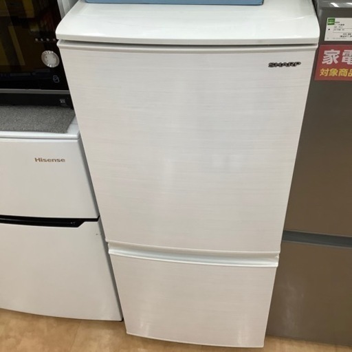 【トレファク摂津店】SHARP 2ドア冷蔵庫 2020年製が入荷致しました！！