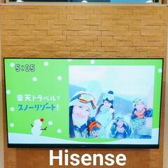 Hisense65型TV美品