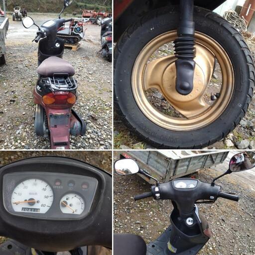 ヤマハ　YAMAHA  SA24J 鍵なし　BASIC JOG  長崎発 ヤマハ YAMAHA SA24J 鍵なし BASIC JOG 長崎発