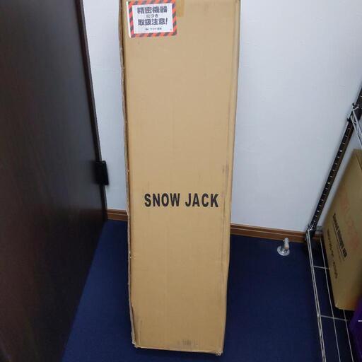 新品・未使用品　スノースクート　SNOW JACK