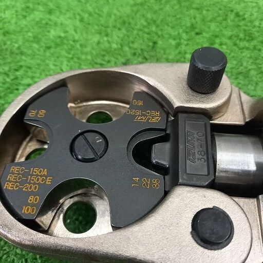 泉精器 ショップ REC-150F 電動油圧式圧着工具【野田愛宕店】【店頭取引 