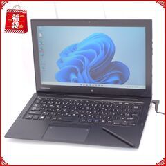 【ネット決済・配送可】新春Sale タブレット ノートパソコン ...