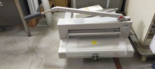 MAITZ(マイツ・コーポレーション) 強力裁断機 MC-4205