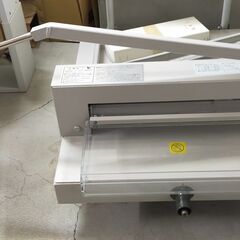 MAITZ(マイツ・コーポレーション) 強力裁断機 MC-4205