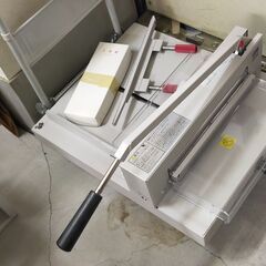 MAITZ(マイツ・コーポレーション) 強力裁断機 MC-4205