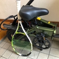 ②1489番✨電動自転車‼️