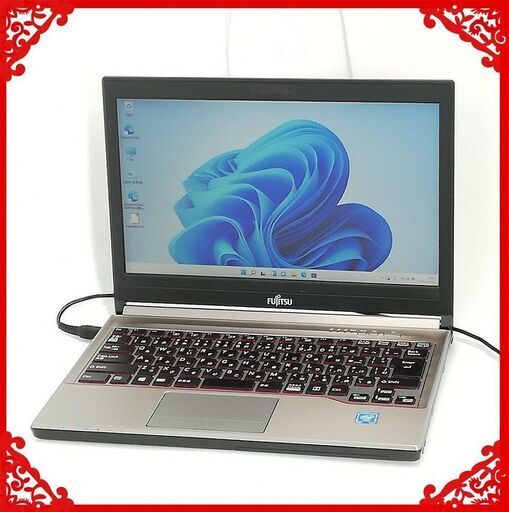 13.3型ノートパソコン 富士通 E736/M 中古良品 第6世代Celeron