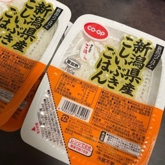 【受取先決まりました】新潟県産こしいぶきごはん レンチンお米 8パック