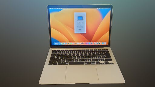 Apple MacBook Air 13インチ M1 CPU 8コア GPU 7コア 2020 A2337 ほぼ新品