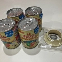 明治ほほえみ4缶とアタッチメント