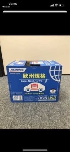 ACデルコバッテリー　LN2