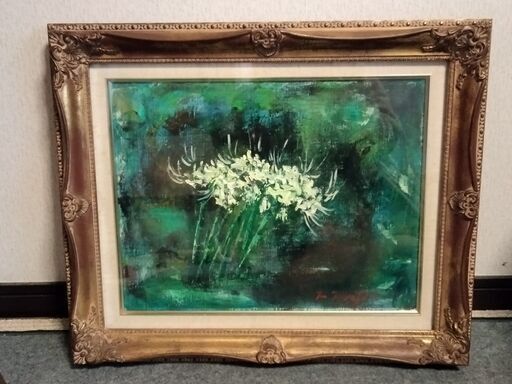 本物【定価4万】額付　油絵