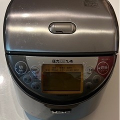【美品‼️】東芝 炊飯器 06年製