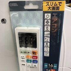 TOSHIBA お部屋の隅々まで風を届ける！ ルームエアコン?3799