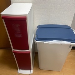 【無料】ゴミ箱２点セット