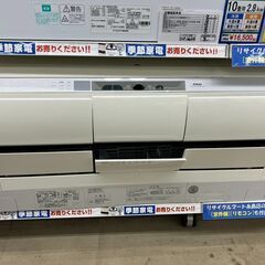 トレファク花小金井店】SANSUI/パワーアンプ/中古楽器/武蔵野市/小平市