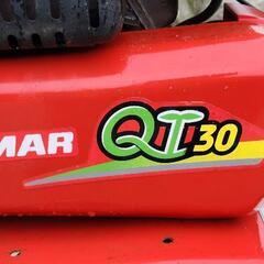 ⭐ヤンマー⭐　管理機　実働品❗