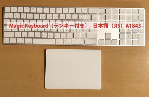 Apple iMac 2020 27inch メモリ : 40GB, SSD : 500GB 2020 Apple iMac