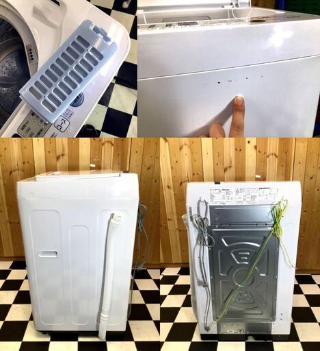 Hisense 洗濯機 HW-T45F 2021年製 4.5kg ホワイト 簡易乾燥 住まい