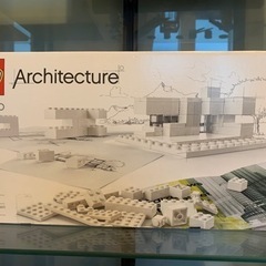 LEGO architecture 21050