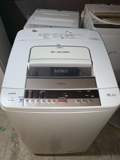 HITACHI AIR JET TRY 洗濯機☺最短当日配送可♡無料で配送及び設置いたします♡BW-T803　8キロ 2017年製♡HIT001