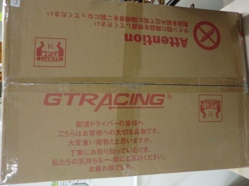 ジモティ来店特価!!!　ゲーミングチェア　JP-GT890MF　　J-0112