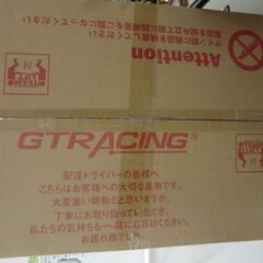 ジモティ来店特価!!!　ゲーミングチェア　JP-GT890MF　...