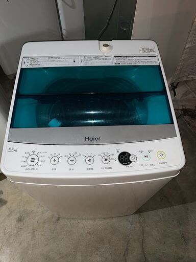 ハイアール 洗濯機 ☺最短当日配送可♡無料で配送及び設置いたします 