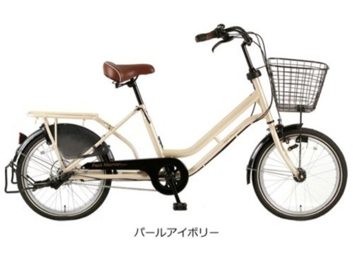 最安挑戦！ ３人乗り子供乗せ自転車☆ その他 - shimashou.co.jp