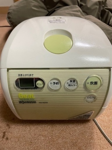 炊飯器